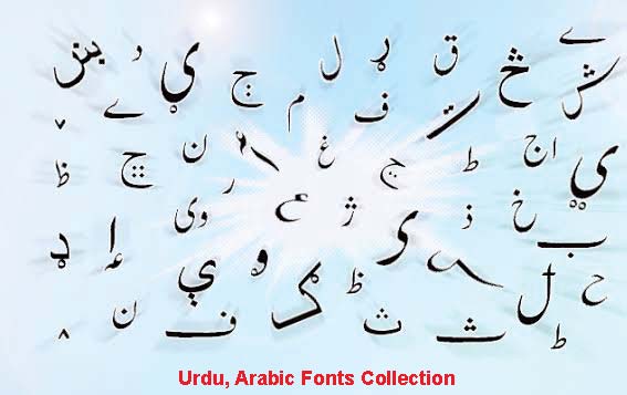500 urdu fonts free download